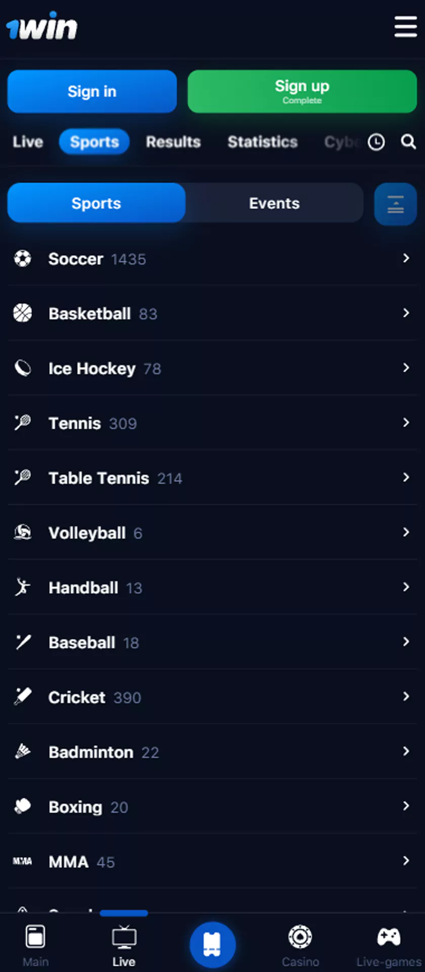WowBet অ্যাপ স্পোর্টস বেটিং বিভাগ।