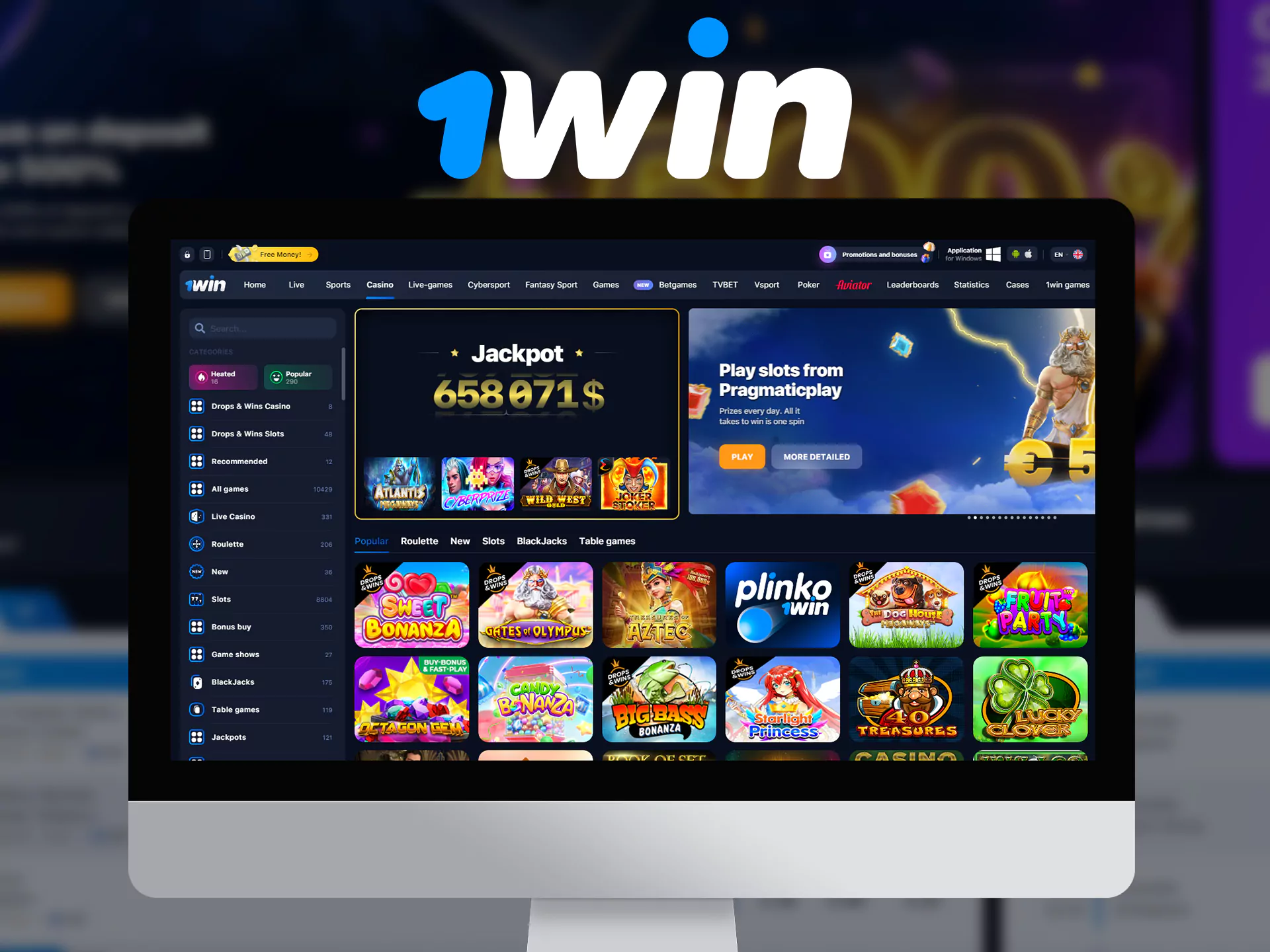 আপনার পিসির সাথে WowBet ওয়েবসাইটটি ব্যবহার করুন।