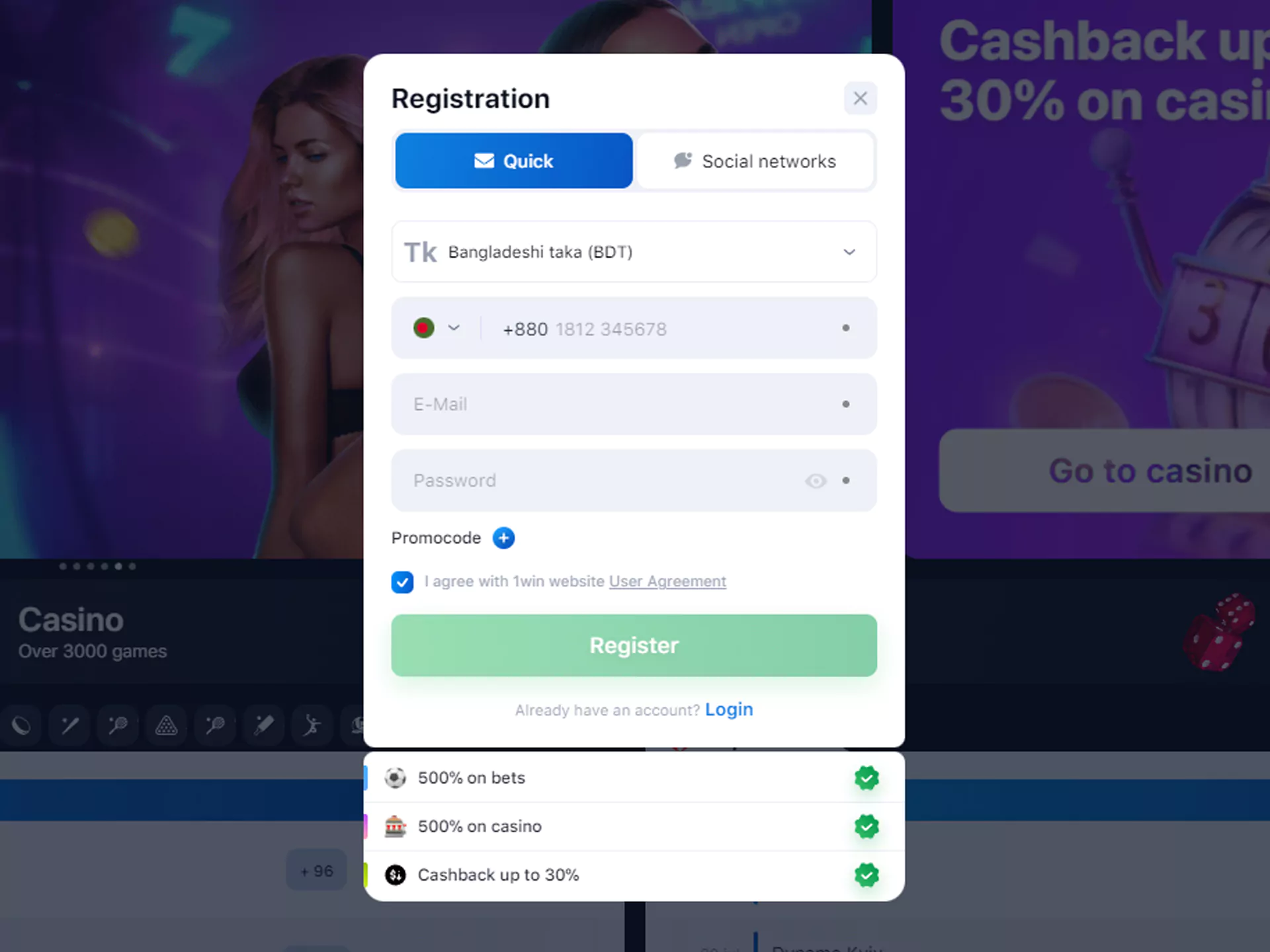 Open a registration form to start sign up at WowBet.
