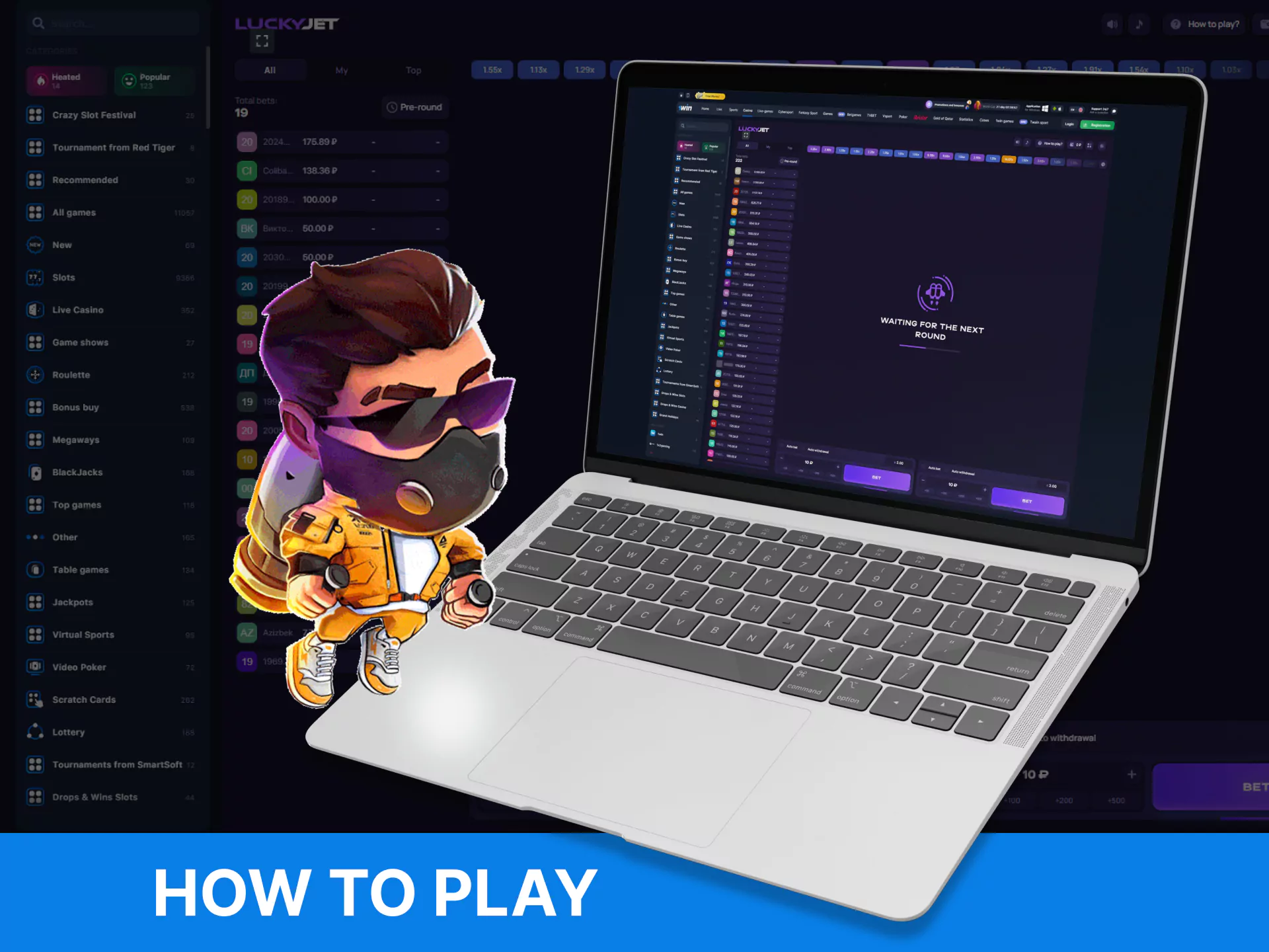 With these instructions you will learn how to play Lucky Jet on the site WowBet.