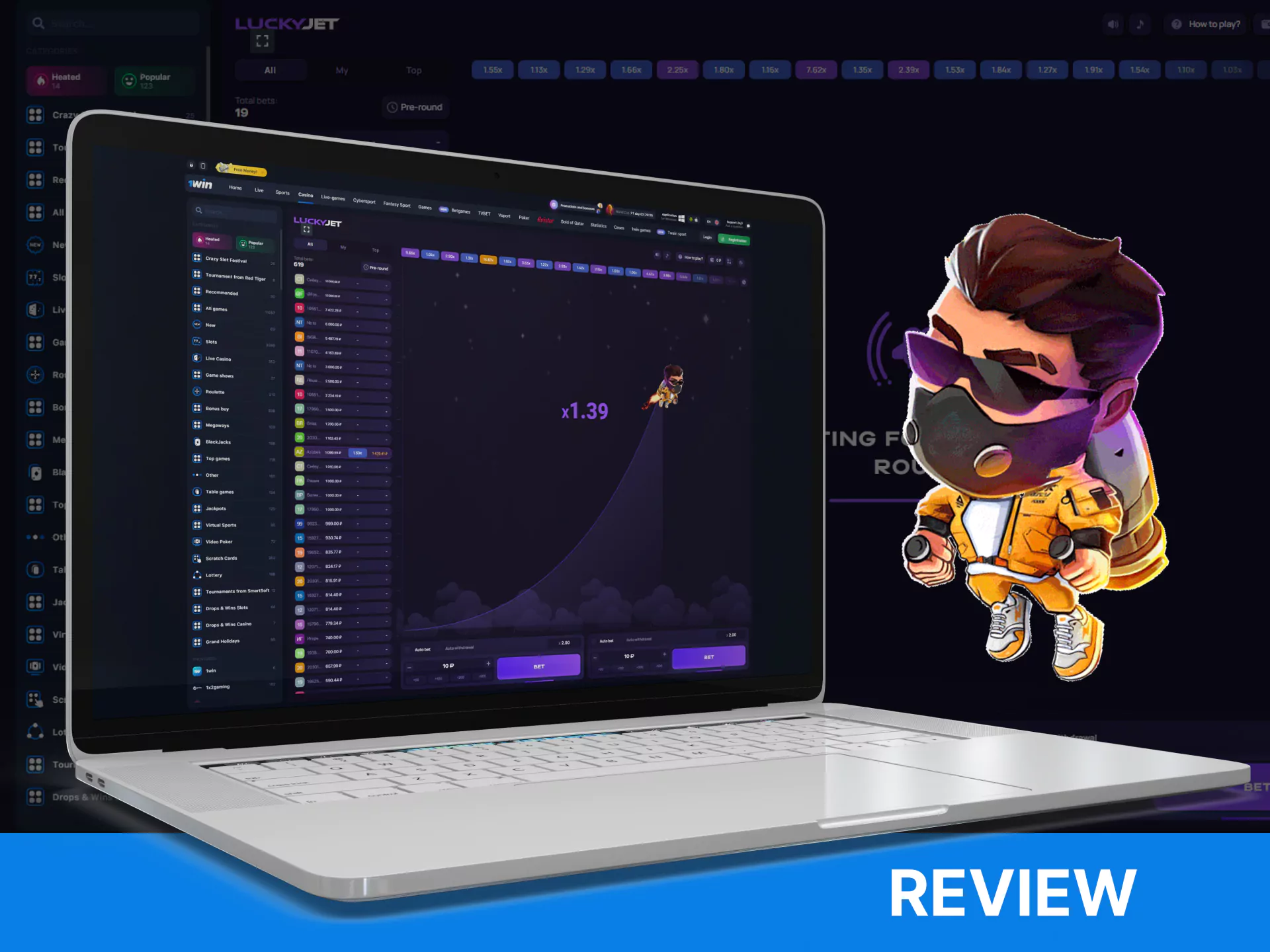 Get acquainted with the exciting Lucky Jet game where every player will try his luck on website WowBet.