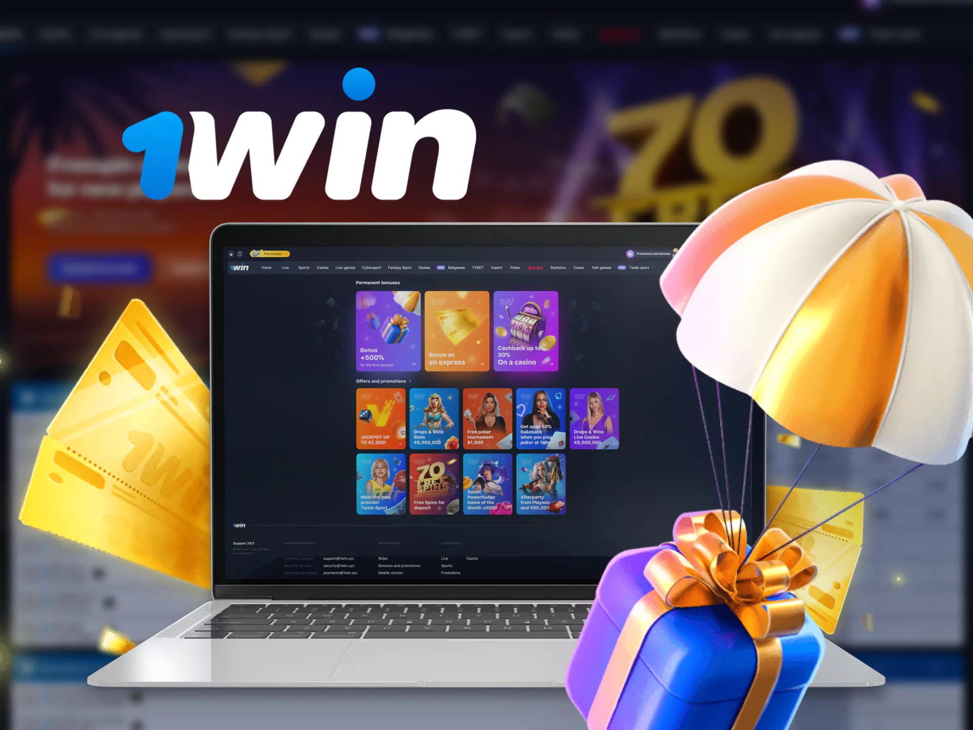 In WOWBet, get a special bonus for betting on esports.