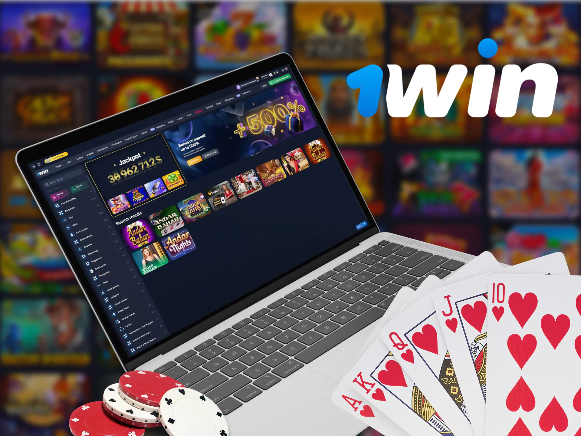Try to play Andar Bahar on WOWBet.