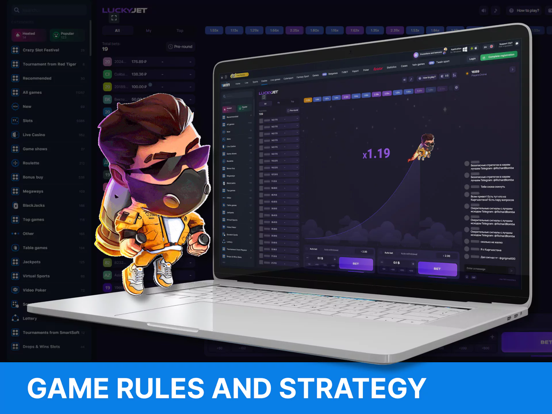 Get acquainted with the rules of the Lucky Jet game on WOWBet and learn about different strategies.