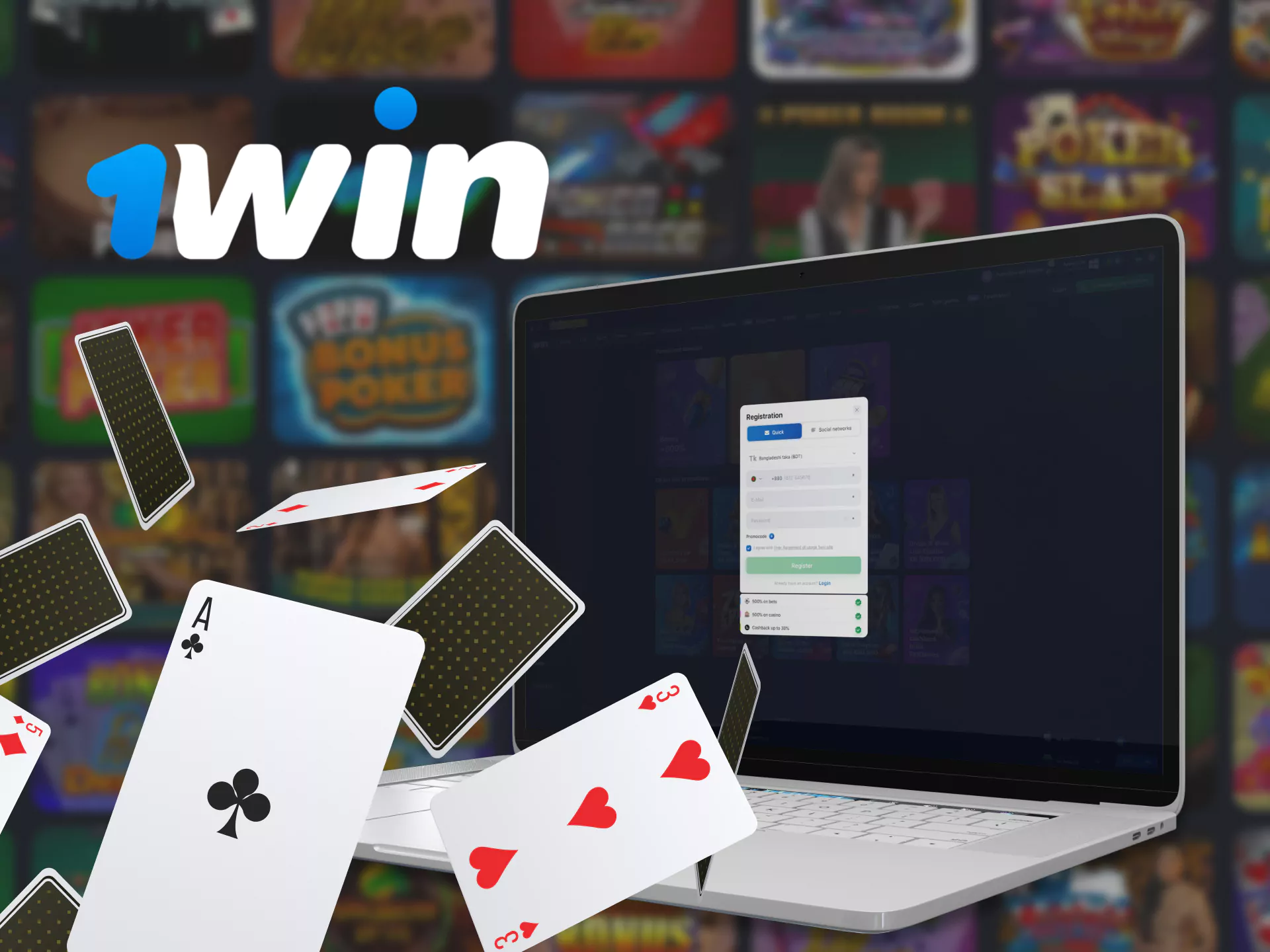 Find out how to start playing poker on WOWBet easily and quickly.