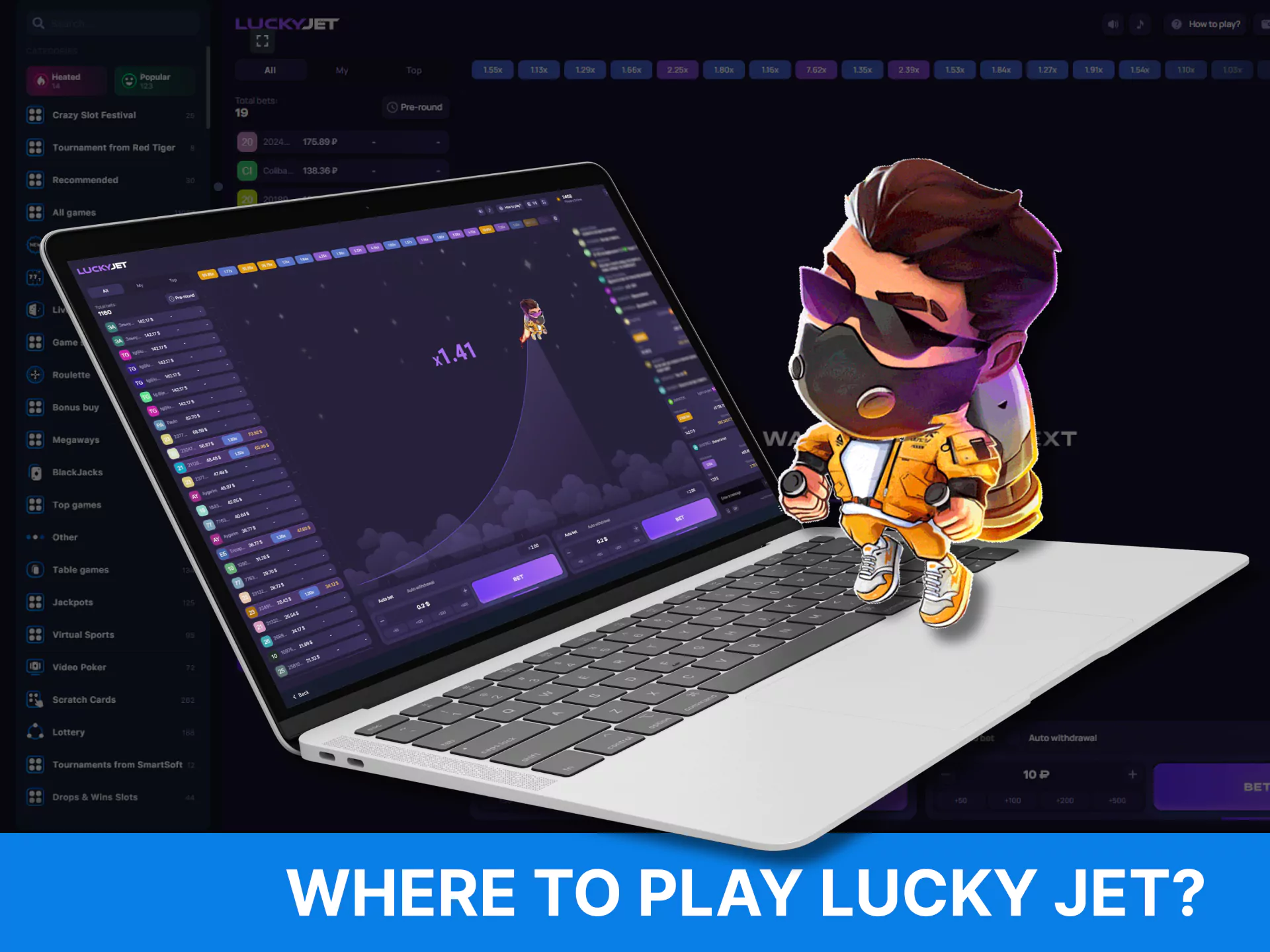 You can play Lucky Jet on the official website or the app WOWBet.