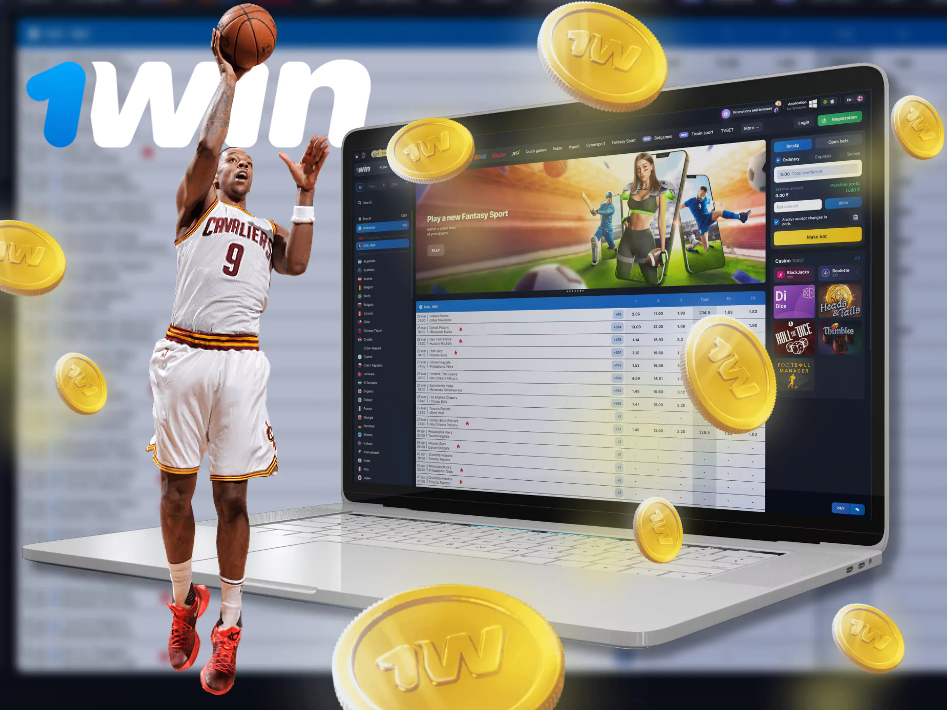 At WowBet, place various types of bets on basketball.