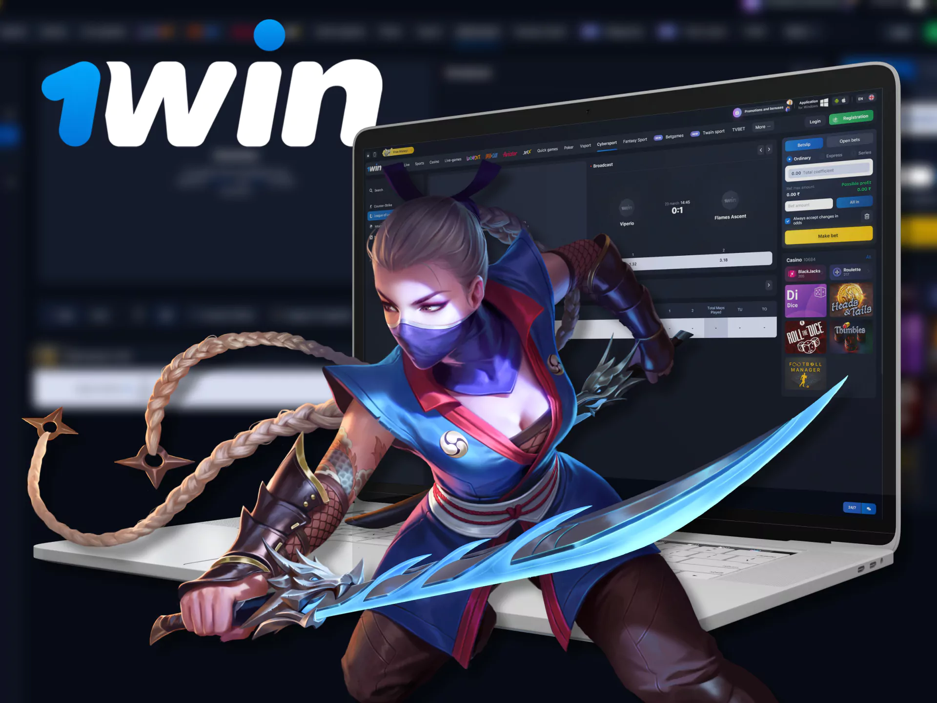 At WOWBet you can quickly and easily learn how to bet on League of Legends games.