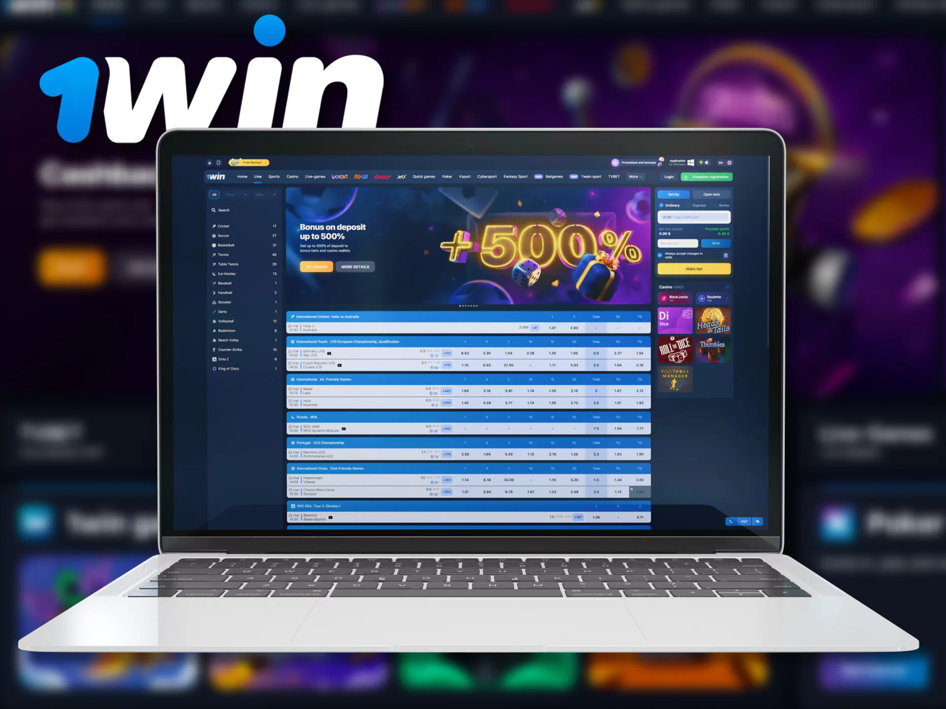 At WOWBet, make your bets through the handy official website.