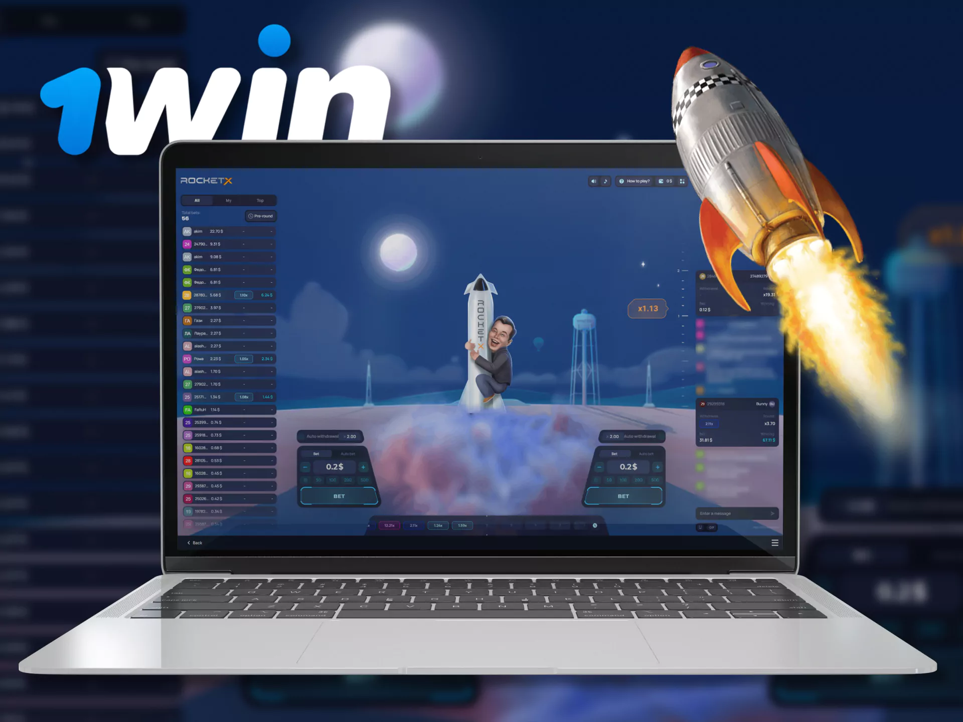 At WowBet, start playing Rocket X, find out how easy it is with these instructions.