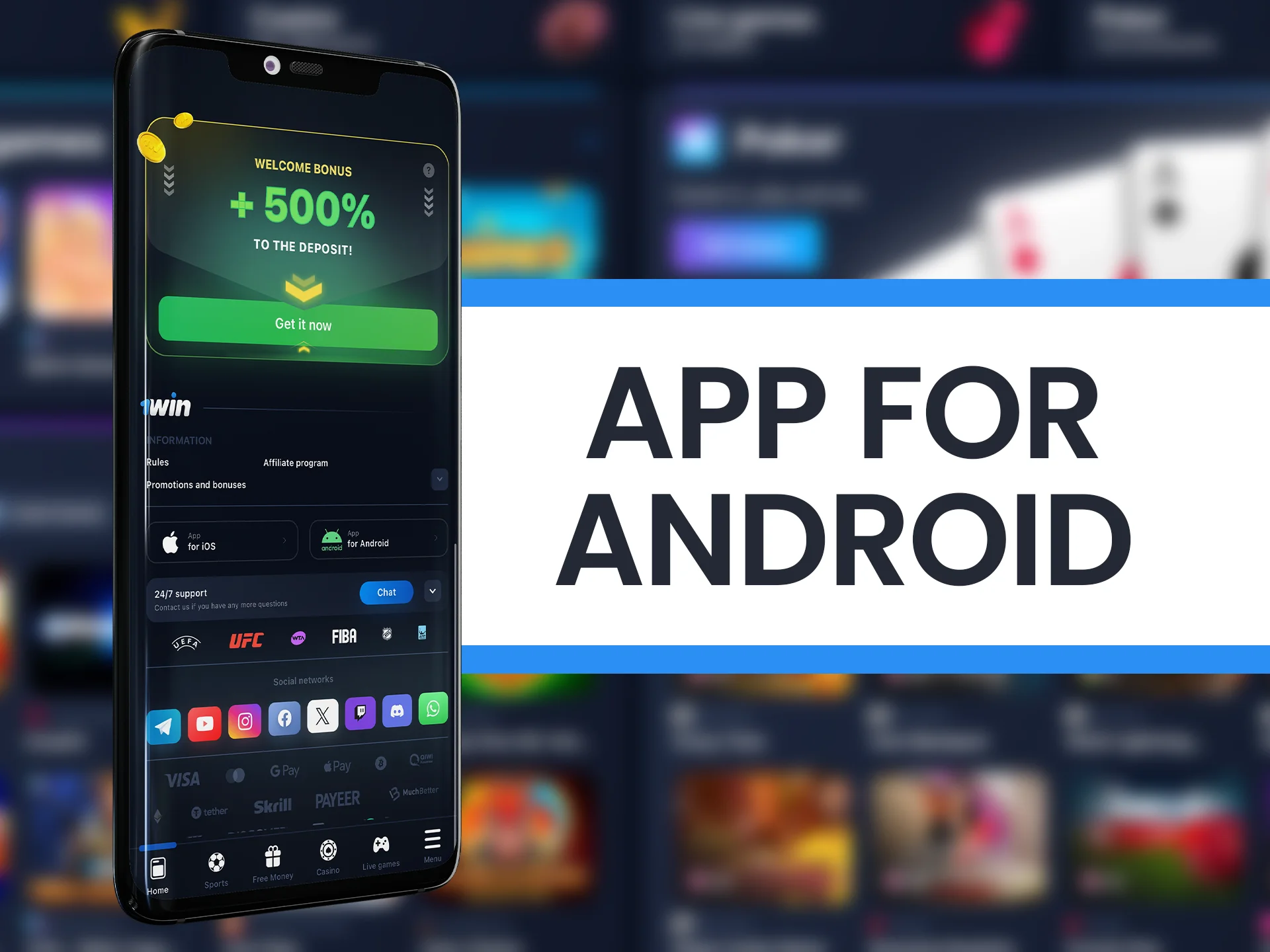 আপনার ফোনে Android এর জন্য WowBet অ্যাপ্লিকেশনটি ডাউনলোড করুন।