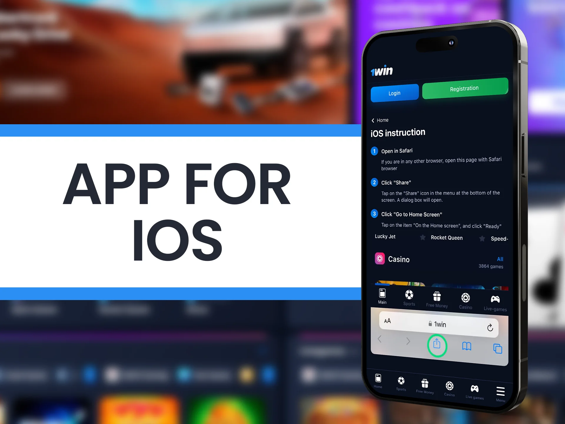 iOS এ অ্যাপ্লিকেশন ইনস্টল করতে WowBet নির্দেশাবলী ব্যবহার করুন।