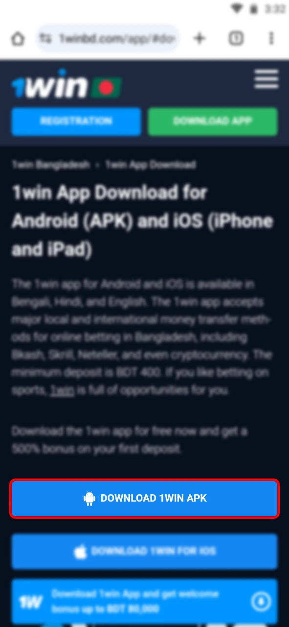 Find the button to download the WOWBet app.