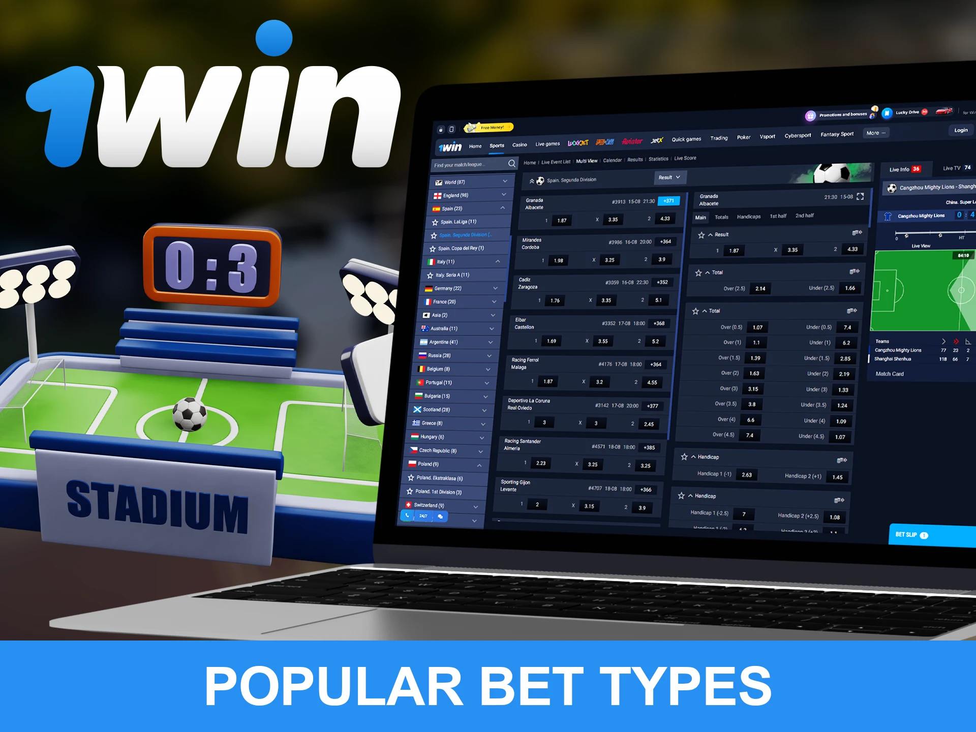 Go to WowBet and explore the types of bets and their differences.