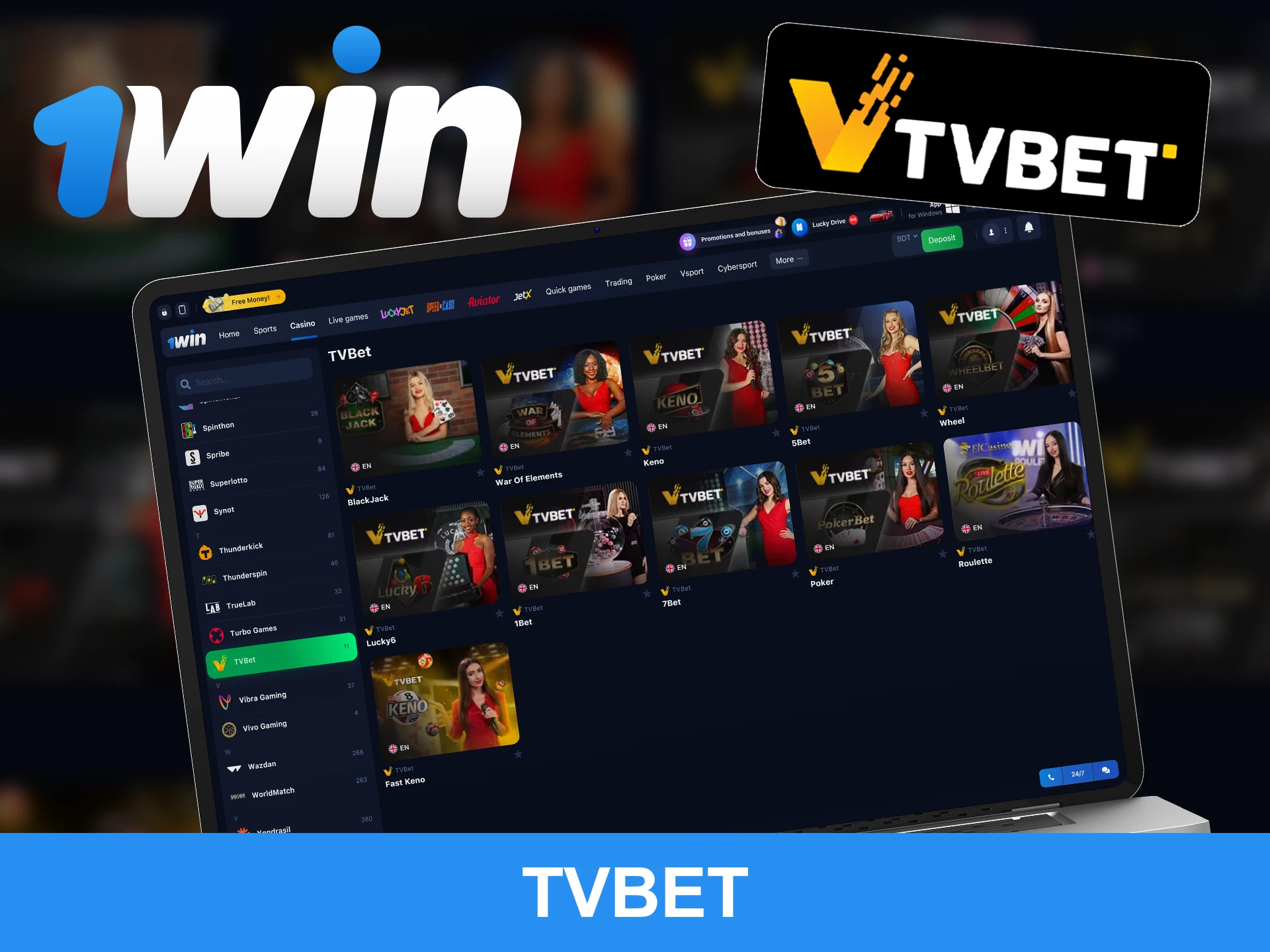 TVBet fans can enjoy their games at WowBet.