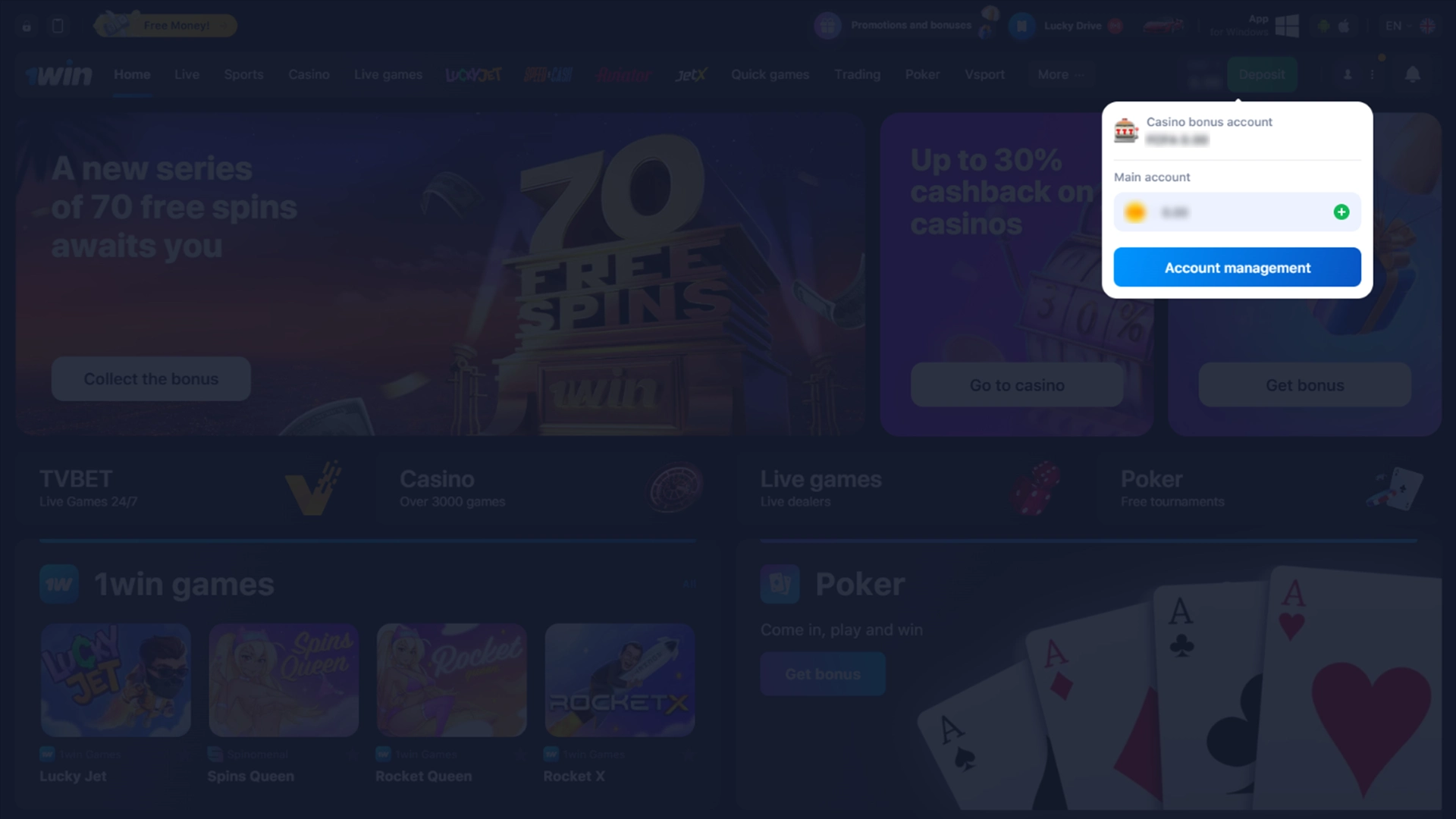 Check if the amount credited to your WowBet account is correct.