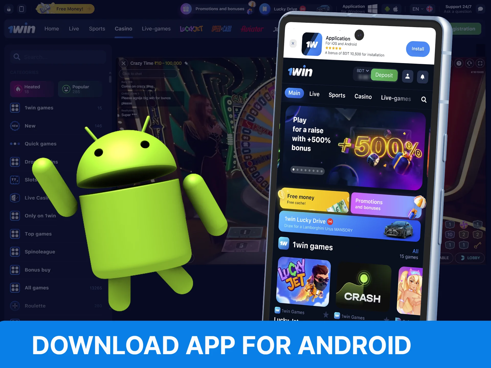 How to download WOWBet app for Android.