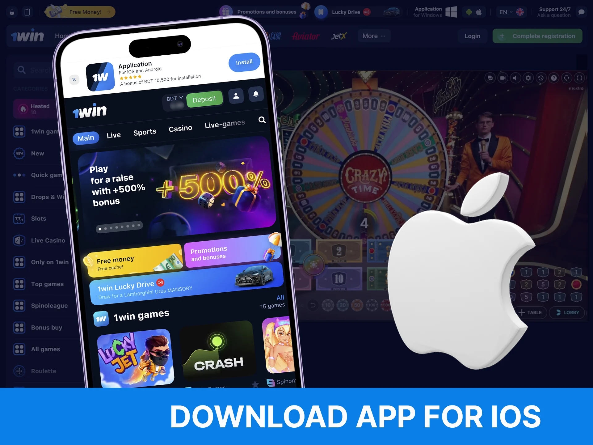 You can install WOWBet app for your iOS device.
