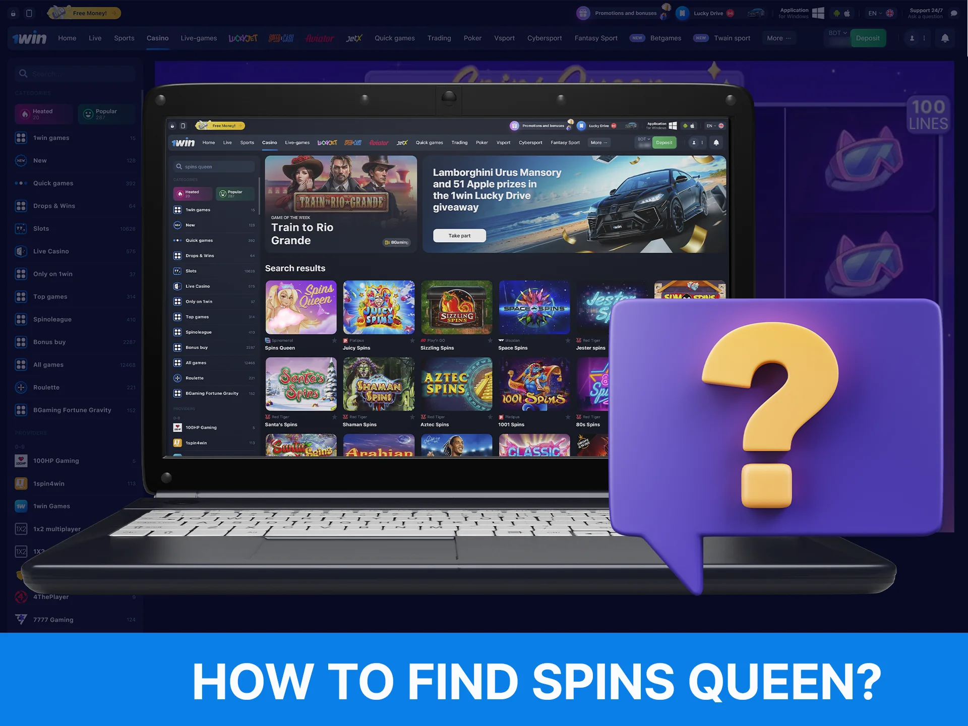 To locate Spins Queen on the WOWBet website, follow these steps.