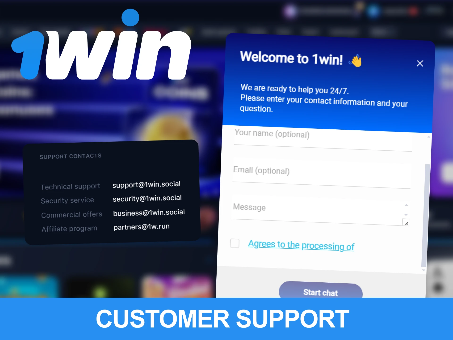 WOWBet customer support services - helpful information for users.