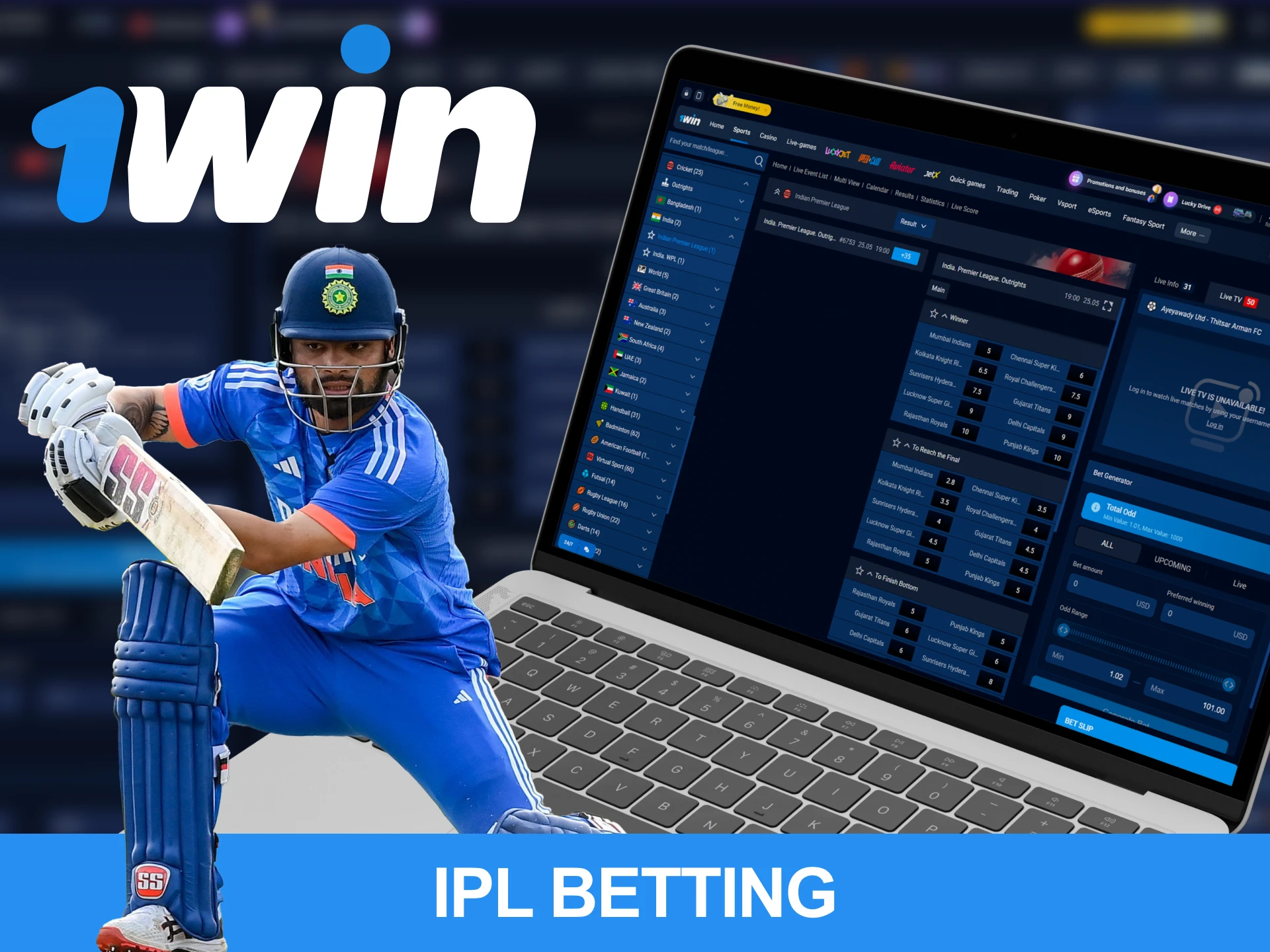 আইপিএল টুর্নামেন্টে WowBet-এ আপনার বাজি ধরুন এবং বড় জয় পান।